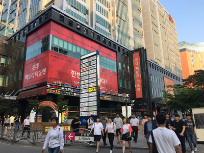 首爾購物新地標(biāo) 加山樂天工廠奧特萊斯，一網(wǎng)打盡潮流與實(shí)惠