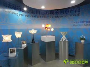 海爾集團(tuán)為3D打印家電擬定新標(biāo)準(zhǔn)，引領(lǐng)家用電器行業(yè)變革