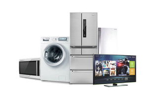 中秋任性折扣 免費(fèi)抽家電贏3萬免單禮